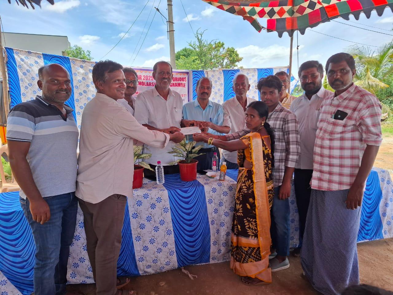 Scholarship Program-2025