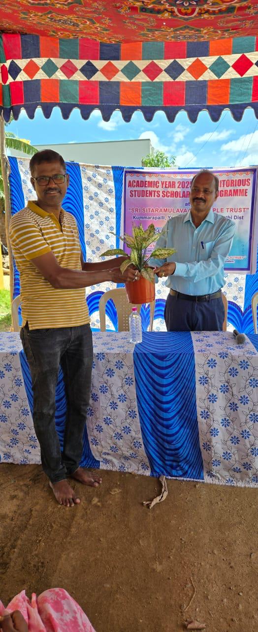 Scholarship Program-2025