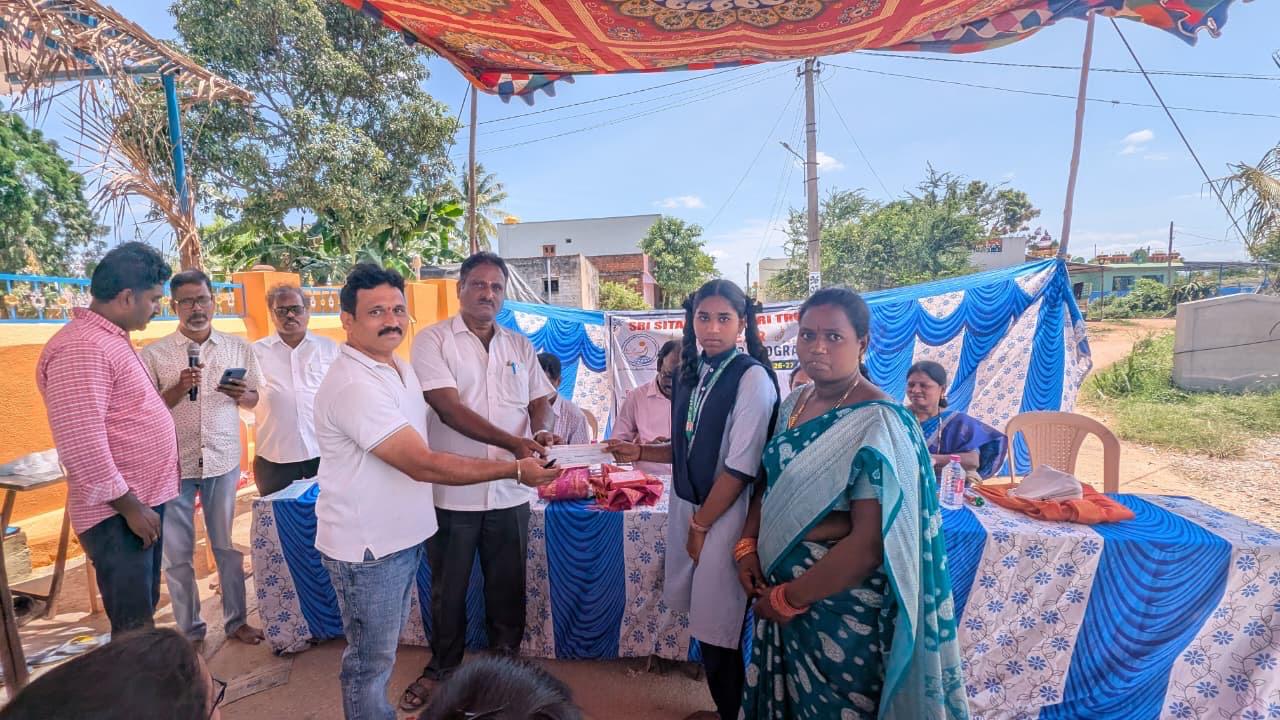 scholarship-program-2026