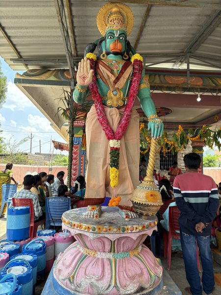 Sri Sita Ramanjaneya