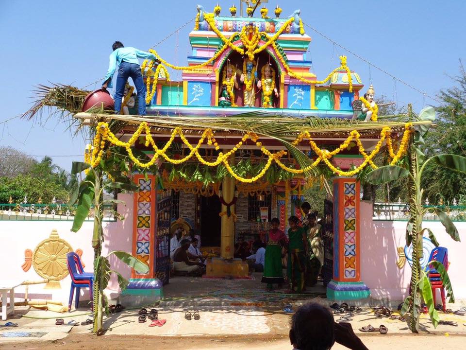 Sri Sita Ramanjaneya